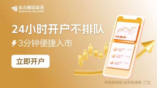 宝钜证券 “南北夹攻”反击特朗普！墨西哥宣布对美国加关税 加拿大也将对7700亿元商品加税25%